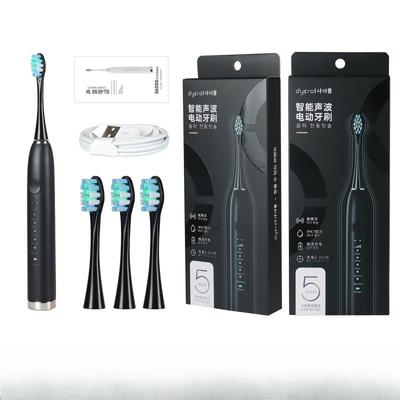 Maglev Electric Toothbrush Adult Home Couple Sonic Soft Hair Electric Toothbrush