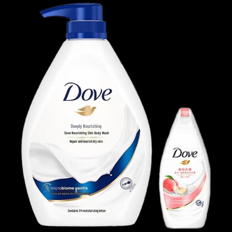 Dove Deeply Nourishing and Hydrating Body Wash