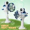 Bubble In Bubble Astronaut Submarine Children Handheld Fan Bubble Machine Boys And Girls Toys