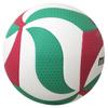 Molten Freestatec Volleyball V4M5000