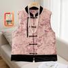 New Chinese Style Stand Collar Jacquard Vest