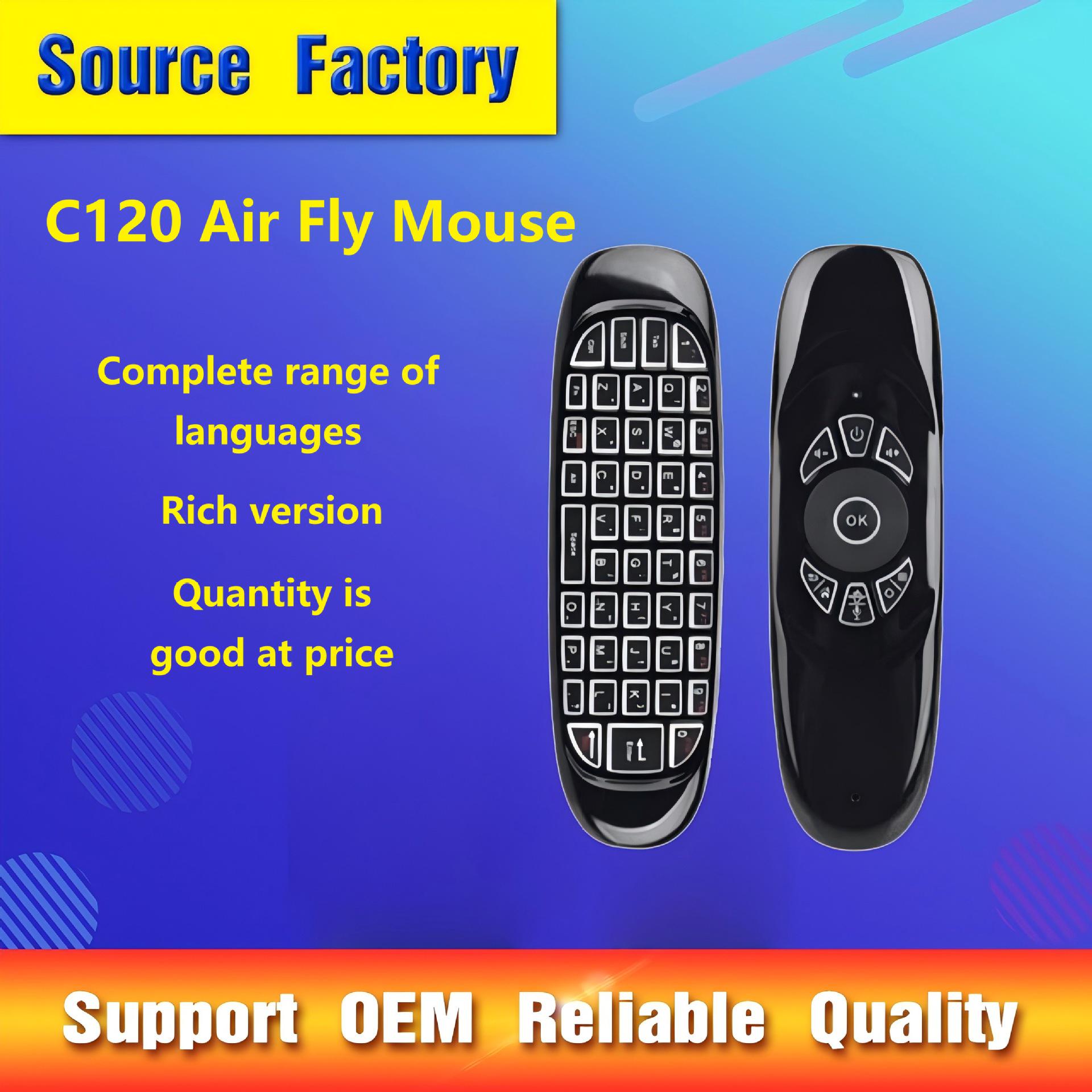 

Wireless Mini Keyboard and Mouse C120 with Somatosensory Gyroscope and MX3 Double-Sided Remote Control 14 x 4.5 x 1.5 cm