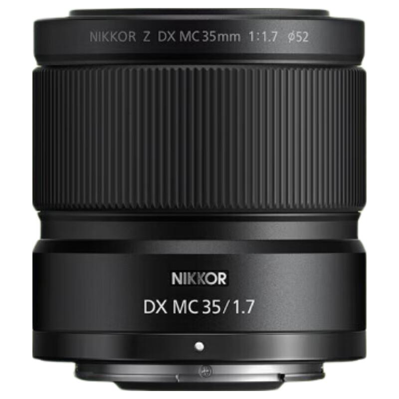

Nikon Z DX 35mm f/1.7 Macro Prime Lens