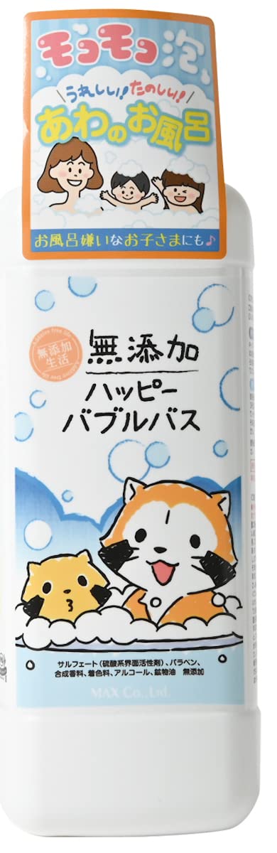 

Max Happy Bubble Bath Additive-Free