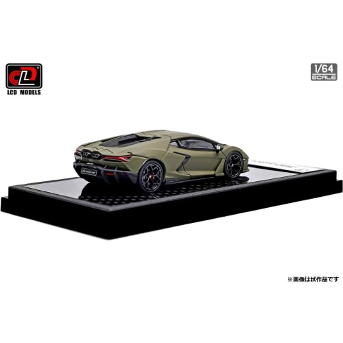 LCD Model 1/64 Lamborghini Revuelto Matte Green Finished Model LCD64042MG