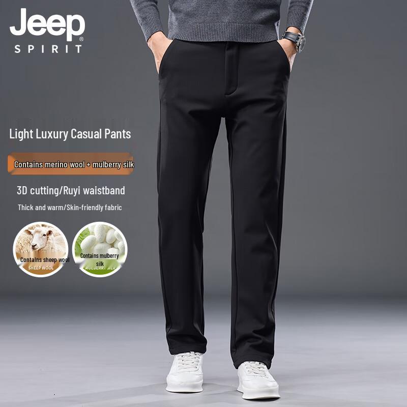 JEEP SPIRIT Men s Straight-Leg Casual Trousers 31