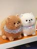 25/35cm Simulation Cute Pomeranian Doll Stuffed Plush Toy Handmade Doll Cartoon Anime Cute Pillow Children's Birthday Gift Doll
