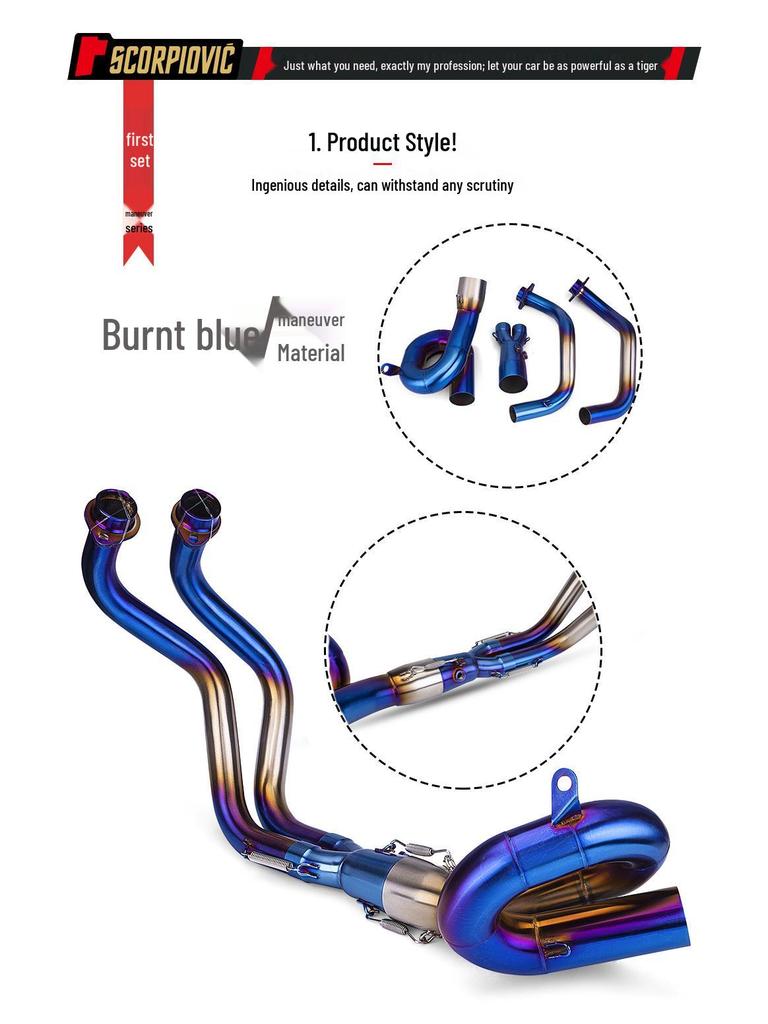 MT07 Exhaust Modification: Stainless Steel Titanium Alloy Front Pipe (2014-2023)