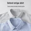 VANCL Men's Striped Oxford Long Sleeve Shirt