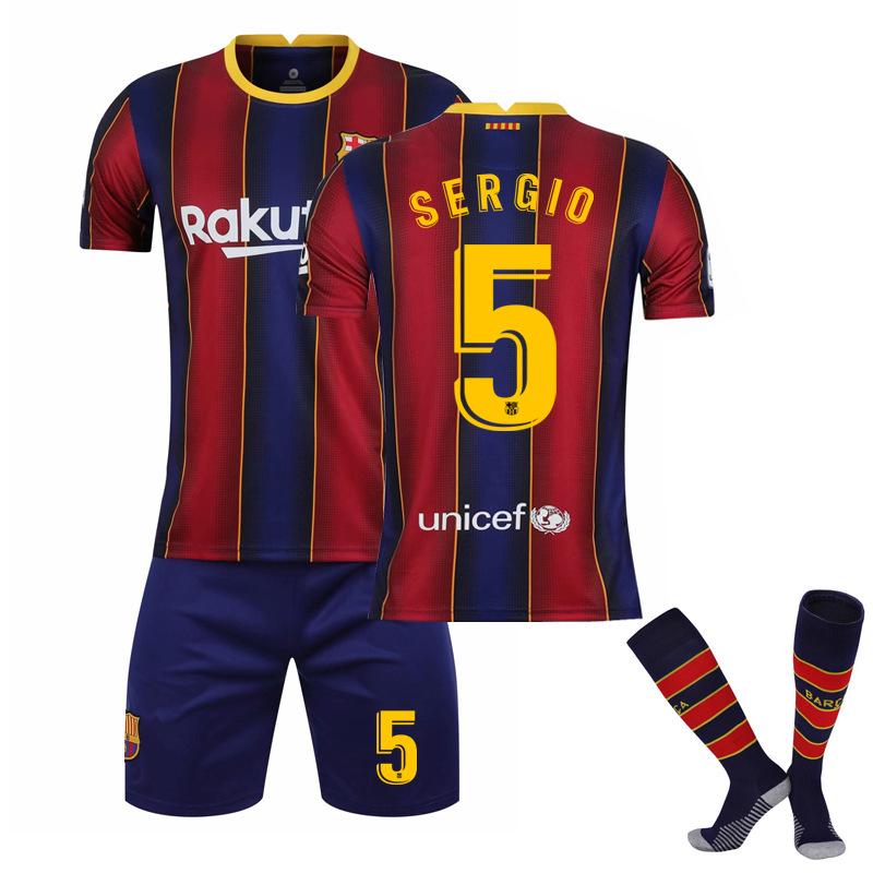 Barcelona jersey - home and away number Messi game jersey, children's sports football jersey suit men's