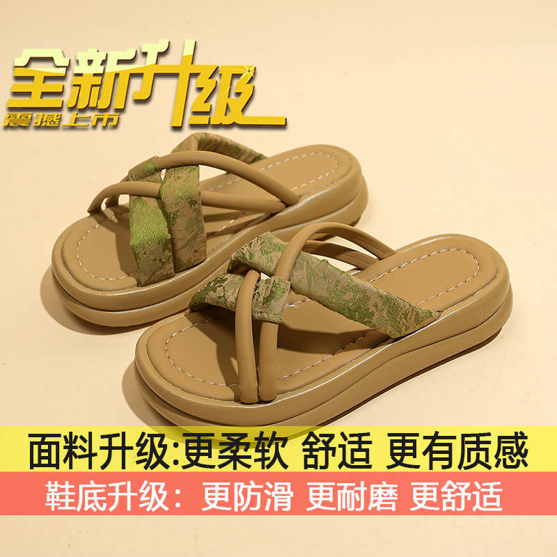 

High-value women go out beautiful sandals women s 2025 new popular wear summer thick bottom Internet celebrity slippers 35