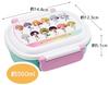 Skater Bento 360ml Fluffy Made in Single Dishwasher and Microwave Colorful Children's Box, Capacity, Lid, Japan, Tier, Safe, Peach, QAF2BAAG-A