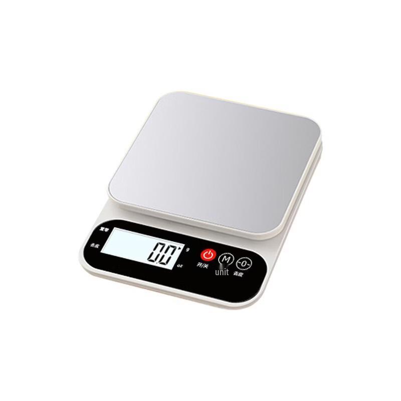 Portable Digital Kitchen Scale (CN Version)