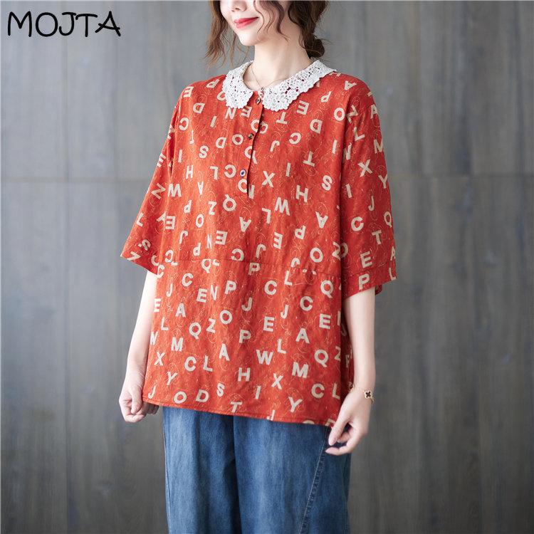 MOJTA Sommer Plus Size Damen Spitzenkragen Bedrucktes Kurzarmhemd Lockeres dünnes T-Shirt