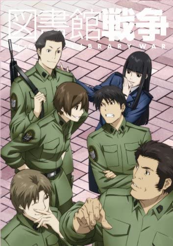 

DVD - Library Wars Volume 5 Japan Movies & DVD Used