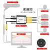 Antion No Blind Spot Safe Driving System with and Rear Remote Switching between and Right Camera DIY 12V Front, Side, Cameras, Control, One-Button