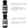 Aesop Geranium Hand Gel Set, Expedient, Gift, Stylish, Cute, Brand