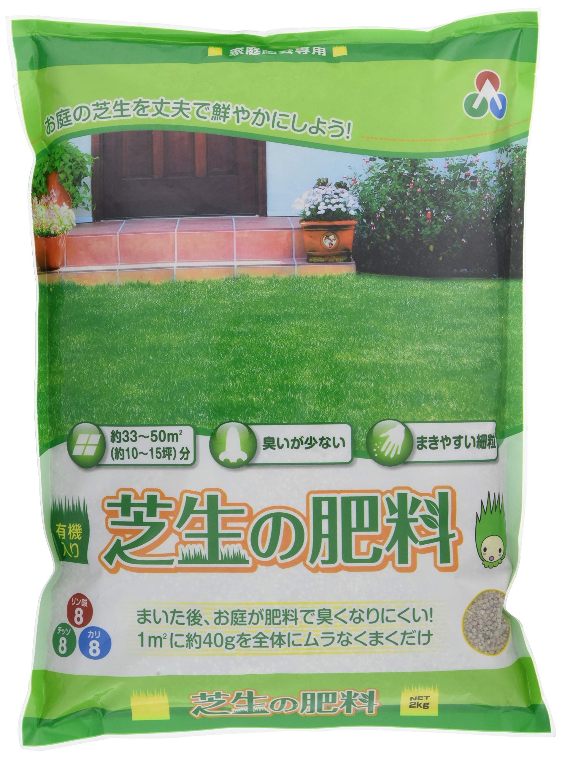 

Удобрение Asahi Agria для газонов Органическое удобрение для газона 2 кг Органическое удобрение для газона с мелкими гранулами, которые не заметны даже при распределении