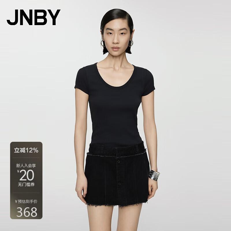 JNBY Women s Cotton U-Neck Ribbed Slim Fit T-Shirt S