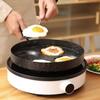 4 Hole Breakfast Egg Pan Round Egg Cooker Multifunctional Egg Frying Pan  Restaurant