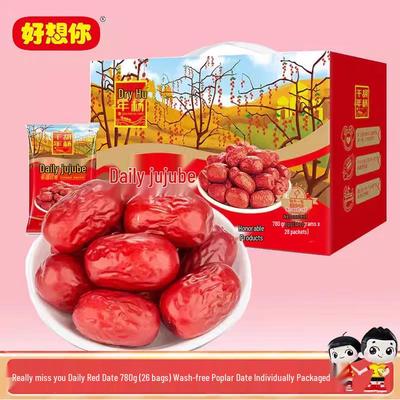 Haoxiangni Daily Red Dates Gift Box