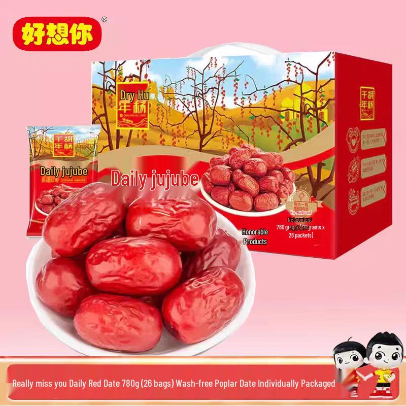 Haoxiangni Daily Red Dates Gift Box