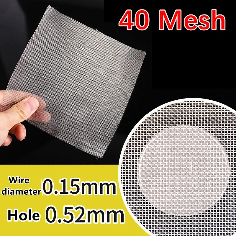 Food Grade 304 Stainless Steel Filter Mesh Home Kitchen Food Bean Powder Oil Filter Net Metal Water Filtration Screen Strainers