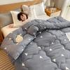 Nanjiren Thickened Winter Quilt