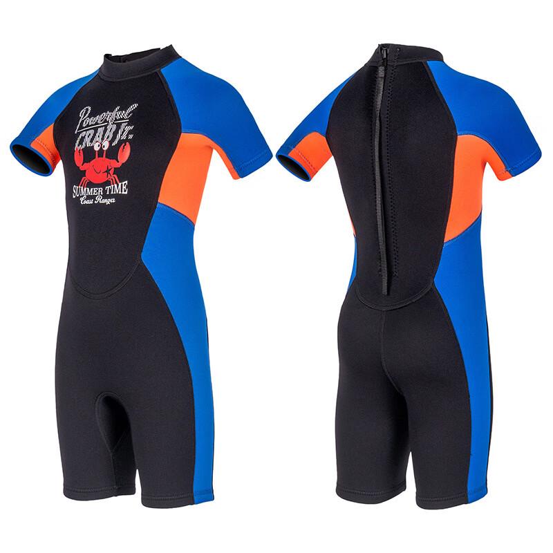 

Kids Short Sleeve One-Piece Wetsuit S-XXL