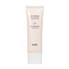 UV Shield Tone-Up Sun Protector 50ml (SPF50+ PA++++) - Professional Skin Protective & Brightening Recharge