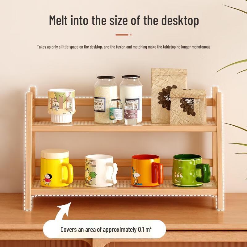 Rattan Style Tabletop Cup and Tea Set Organizer