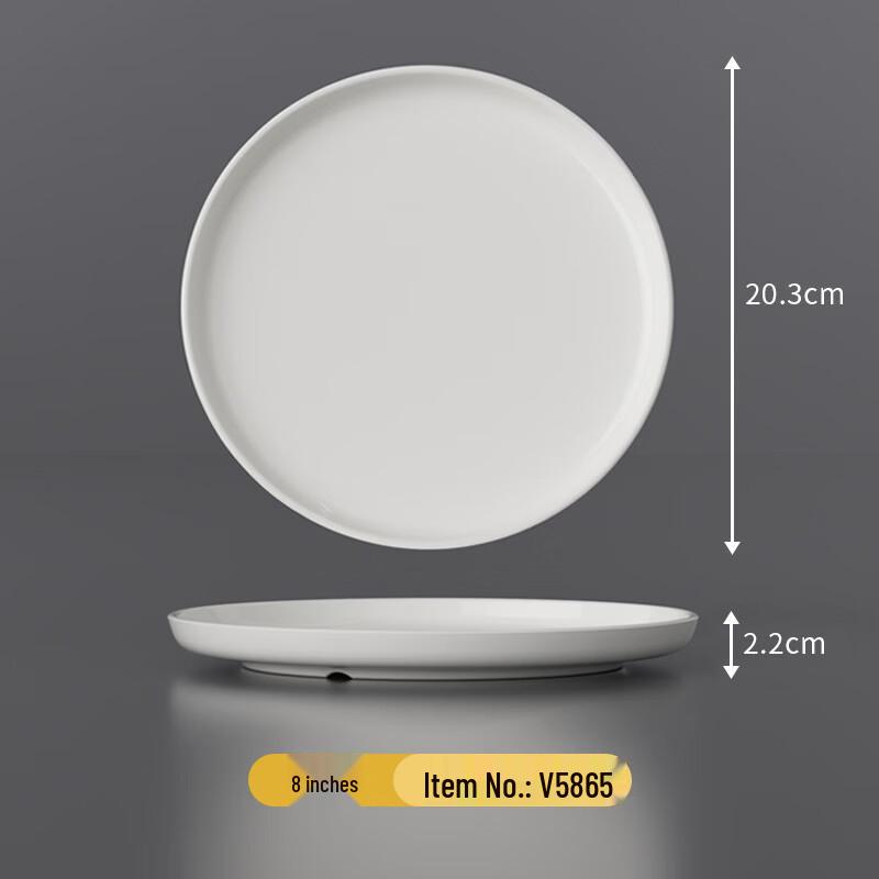 SHALL Thickened Melamine Round Plate