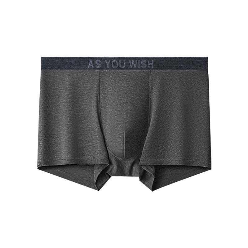 Herren 7A Antibakterielle Unterwäsche aus langstapeliger Baumwolle - Atmungsaktiv, Einfarbig, Reine Baumwolle