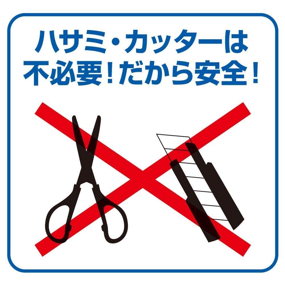 3M Scotch Lightweight Cloth Packing 50mm x 509BEN Tape, Tape, 25m,