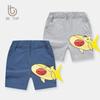 Bunn (Gutter fra 4 år) – Shorts