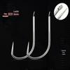 Barbless Japanese Fishing Hooks with TG Black Sleeve, Sharp Point, and Wire Groove - 100 Pieces