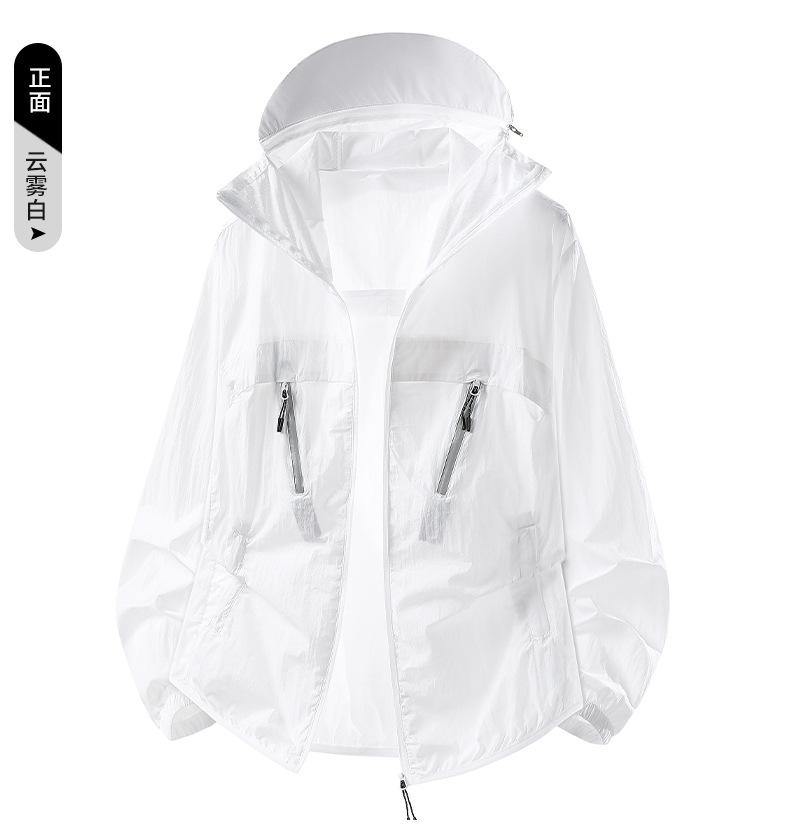 Outdoor sunscreen clothes, trendy sunscreen jackets for men and women in summer, loose and breathable, light sunscreen tops, sunscreen clothes.