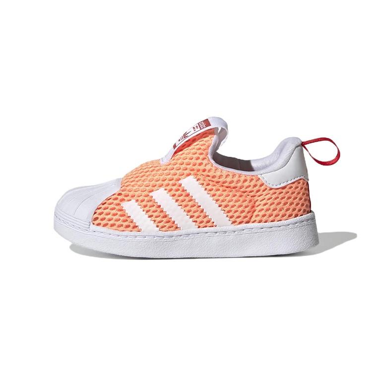 (TD) adidas originals Superstar 360 Orange White Baby GY9144 EU 26