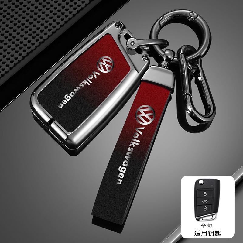 Voor VOLKSWAGEN VW Stijl Auto Sleutelhoes Cover Voor VW Volkswagen Polo Tiguan Passat B5 B6 B7 Golf 4 5 6 MK6 Jetta Lavida