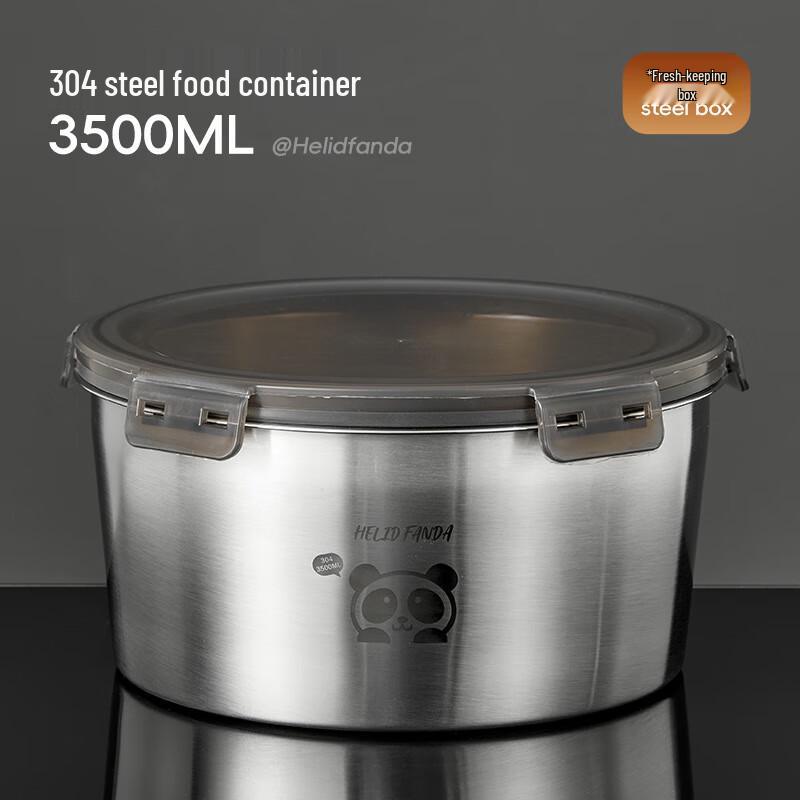 CH304 Stainless Steel Round Kids Lunch Box 3500ML