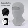 UOSU Outdoor Cycling Breathable Dustproof Balaclava