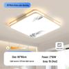 LED Square Ceiling Light - Super Bright for Bedrooms and Living Rooms, Modern 2025 Style, Ideal for Master Bedrooms and Restaurants.