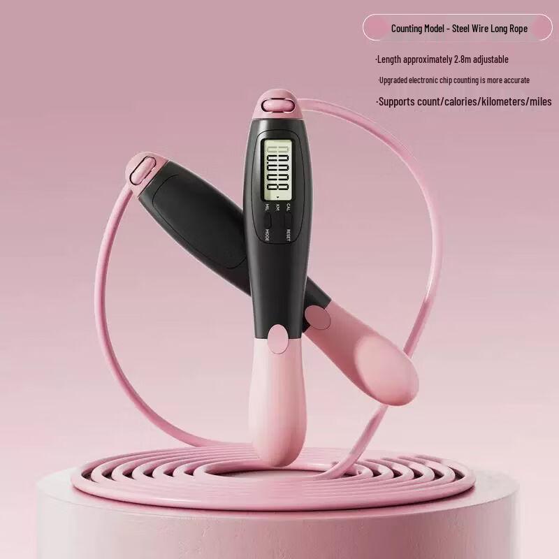 Jianli Steel Wire Jump Rope