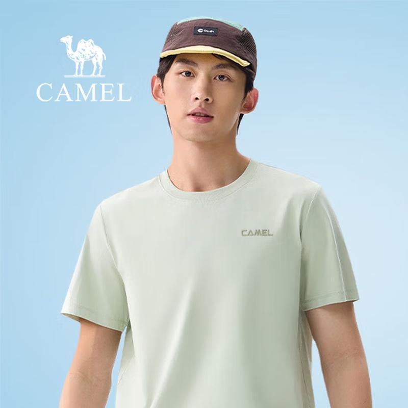 CAMEL Men s Cooling Anti-Bacterial Short-Sleeve T-Shirt 3XL