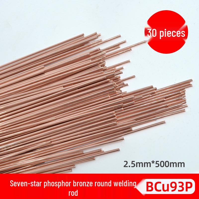 Pręty spawalnicze z miedzi fosforowej i srebra do rur miedzianych w chłodnictwie i klimatyzacji