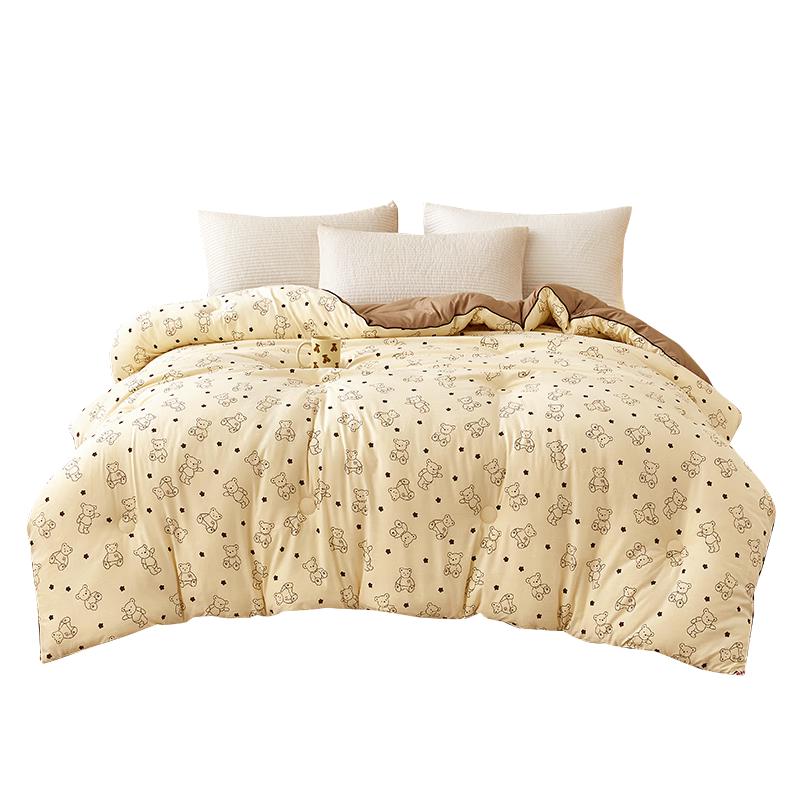

MUJI Antibacterial Soy Fiber Winter Comforter 200x230cm (8 jin)