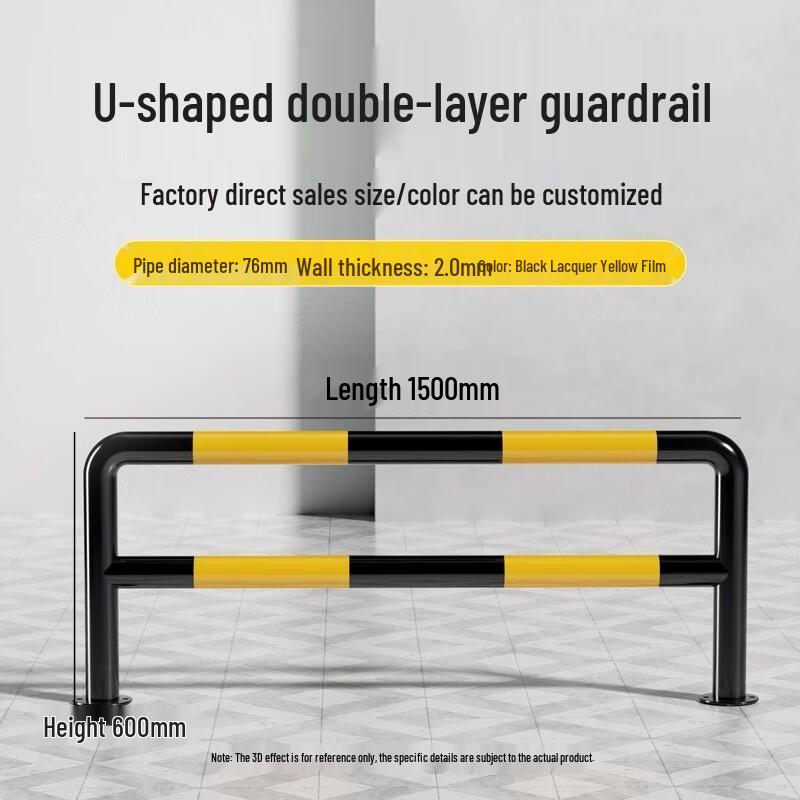You Si Jia Heavy-Duty Parking Barriers & Guardrails