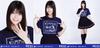 Nogizaka46 Photo: July 2025 Midsummer National Tour 2025 T-shirt B Ver. Nao Tomiri