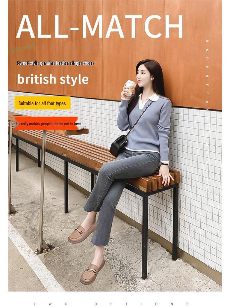 Damen Loafer im koreanischen Stil aus weichem Leder mit Metallschnalle - Herbst/Winter Lässige vielseitige Schuhe