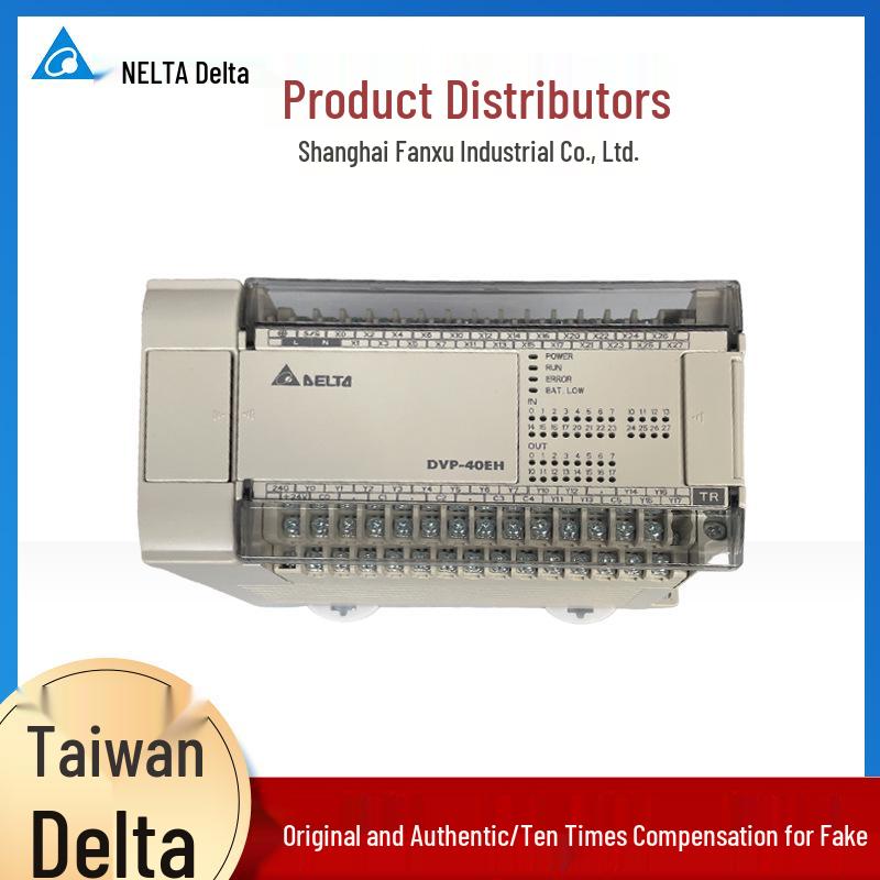 Delta DVP40EH00T3 PLC: 40-point Programmable Controller with Transistor Output